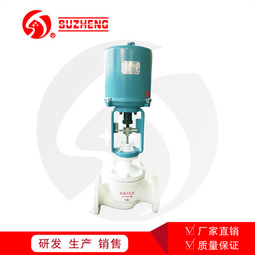 ZDLP電動單座調節閥