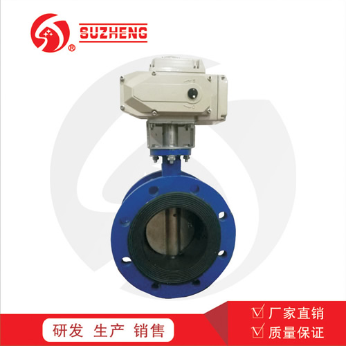 D941X電動法蘭軟密封蝶閥